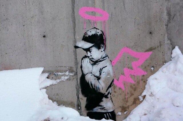 Banksy Forgive Us Our Trespassing
