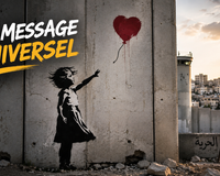 Banksy en Palestine